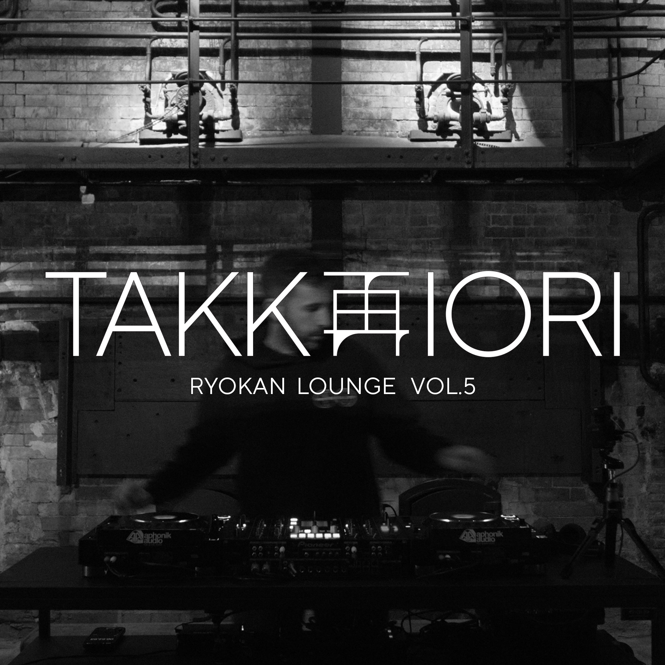 Ryokan Lounge Vol.5