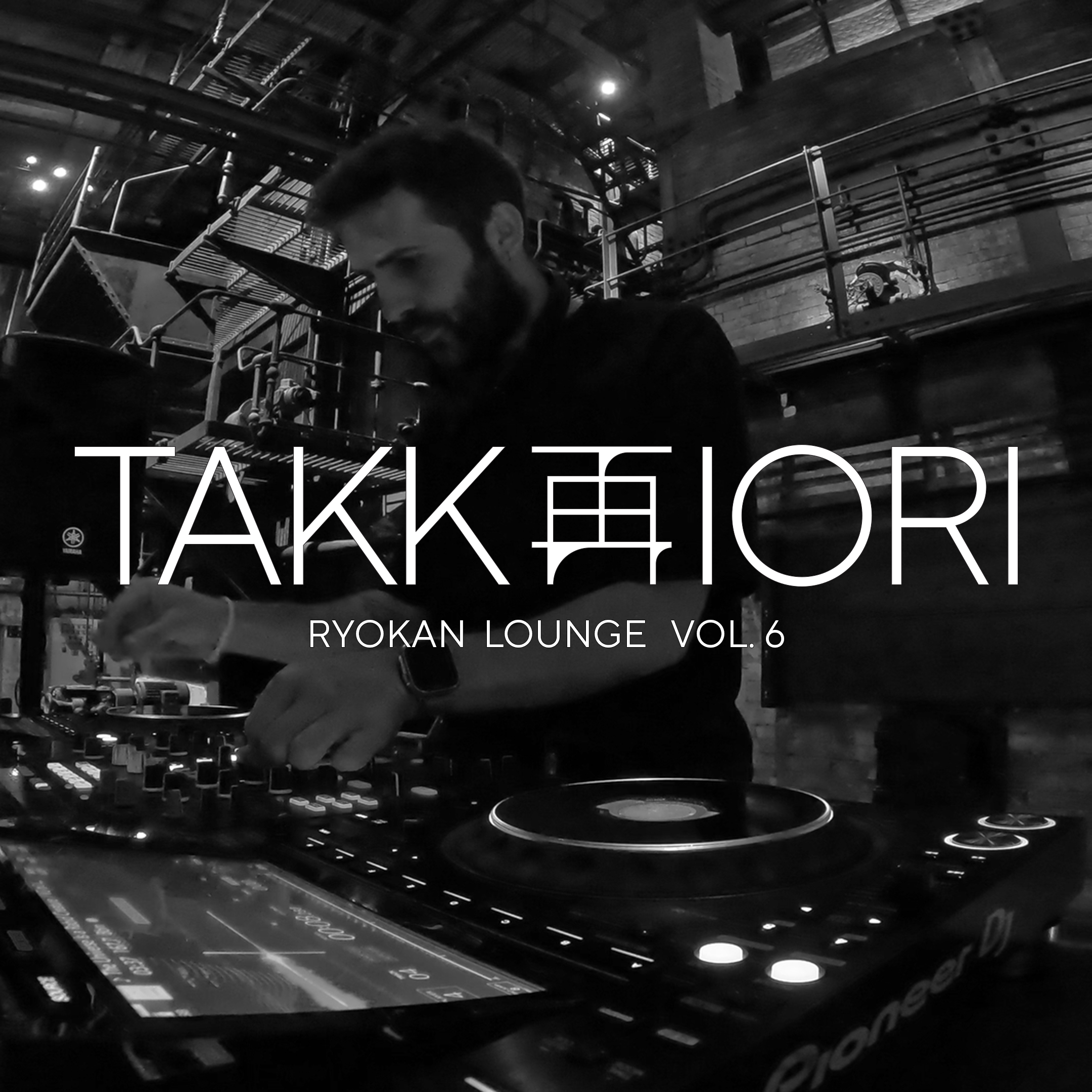 Ryokan Lounge Vol.6